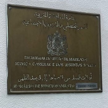 ACASO na Embaixada de Marrocos   