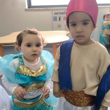 Carnaval 2026