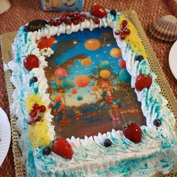 Festa de Verão da ERPI